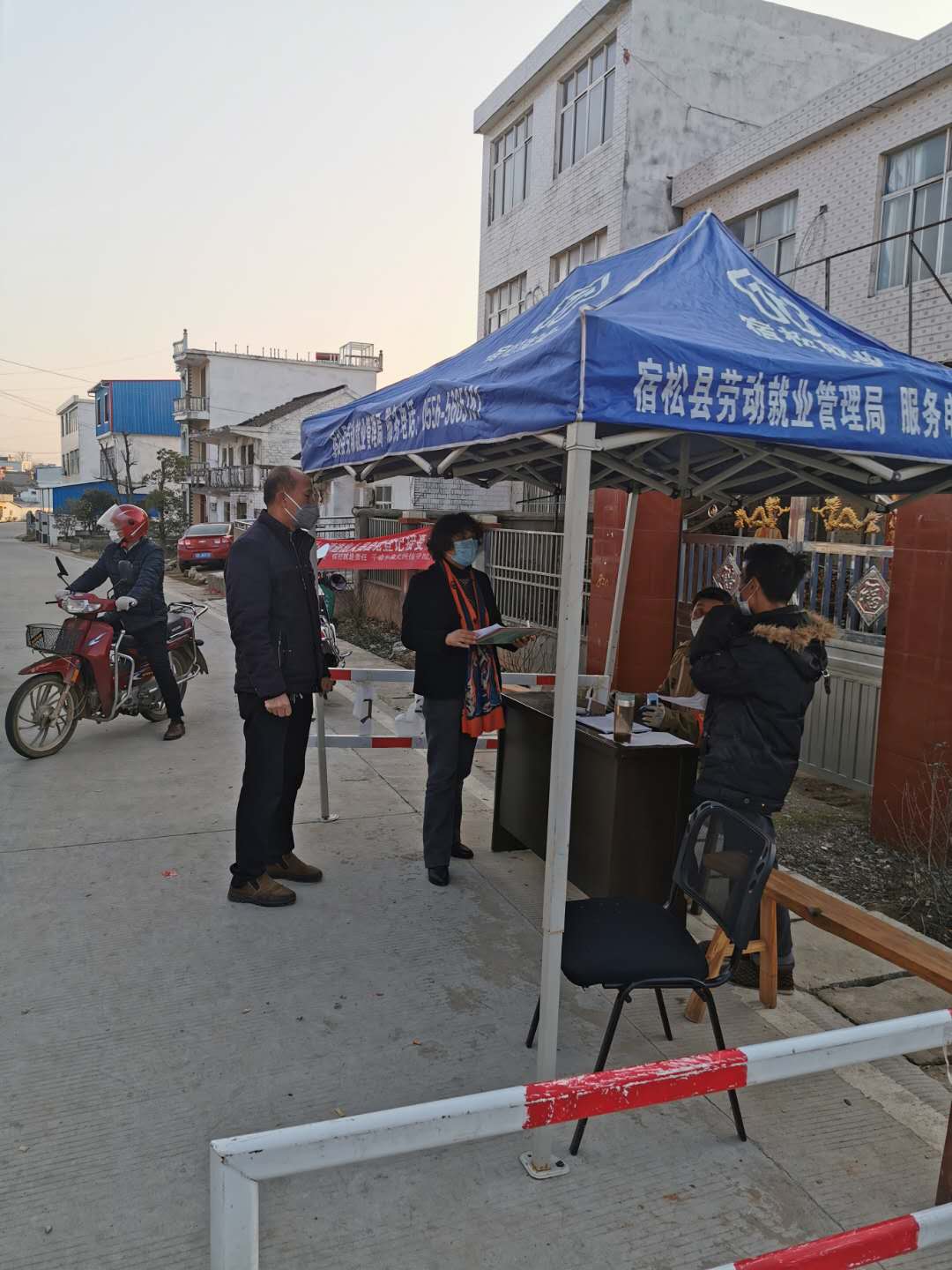 圖片1.jpg