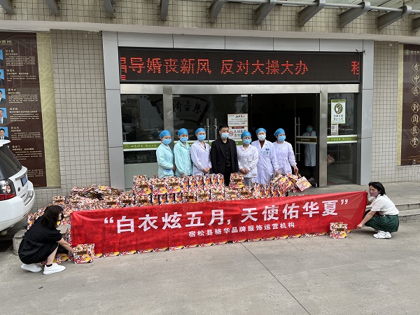 縣政協(xié)委員積極行動(dòng) 助力